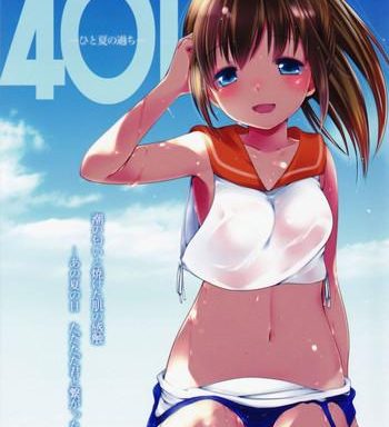 401 cover