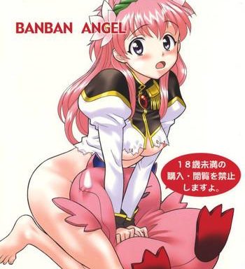 banban angel cover