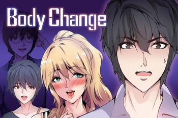 bodychange ch 1 cover