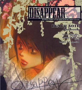 disappear cover