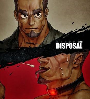 disposal cover