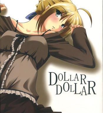dollar dollar cover