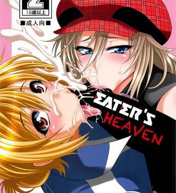 eater x27 s heaven cover