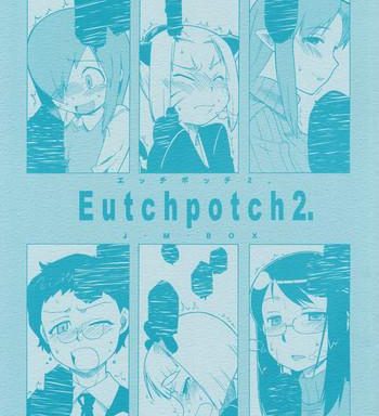 eutch potch 2 cover