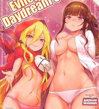 evileye no mousou sex evileye x27 s daydream sex cover