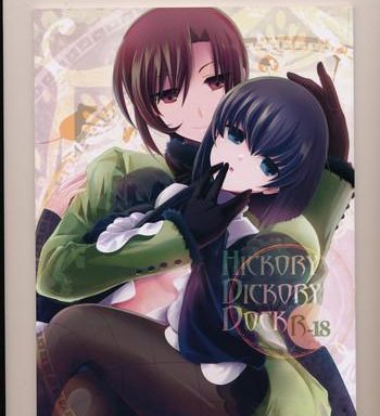 hickory dickory dock cover