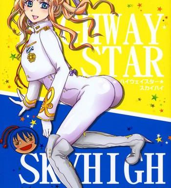 highway star sky high cover