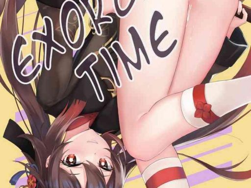 hu tao doujin exorcise time cover