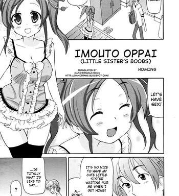 imouto oppai cover