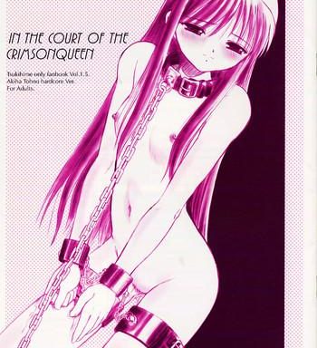 in the court of the crimsonqueen cover