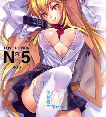 love potion no 5 cover
