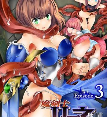 makenshi leane the comic episode 3 cover