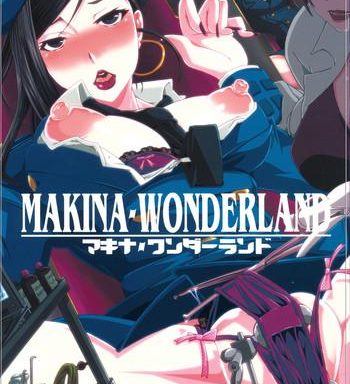 makina wonderland cover