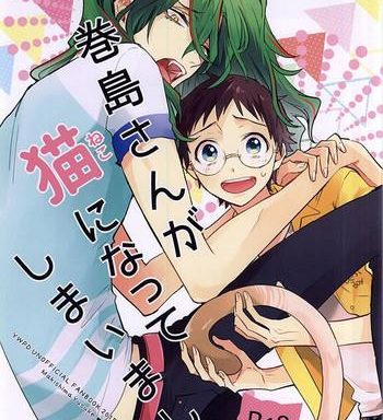 makishima san ga neko ni natteshimaimashita cover