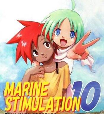 marine stimulation 10 cover