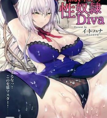 meihousou no seidorei diva cover