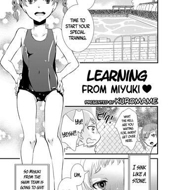 miyuki senpai to learning from miyuki cover