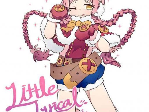 mountainhan little lyrical mimi 001 princess connect re dive chinese decensored cover