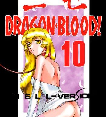 nise dragon blood 10 hell version cover