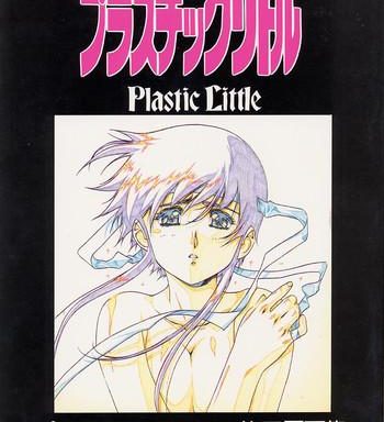 plastic little shuusei gengashuu cover