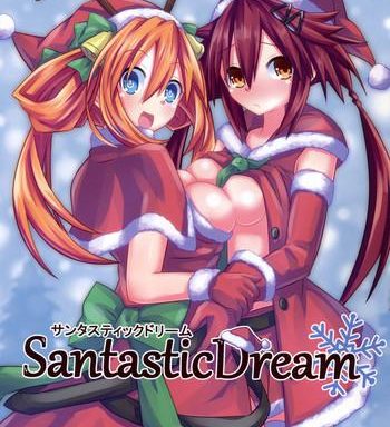 santastic dream cover