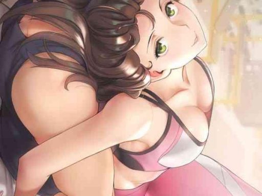 sexercise ch 1 26 cover