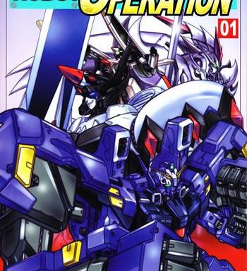 super robot operation 01 cover