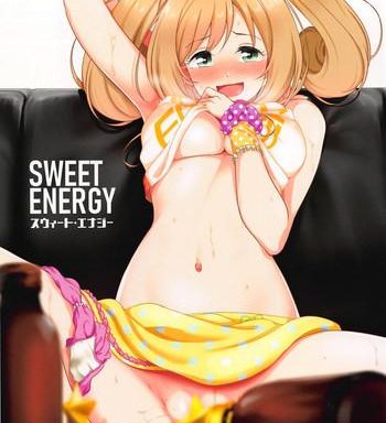 sweet energy cover