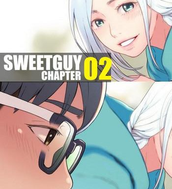 sweet guy chapter 02 cover