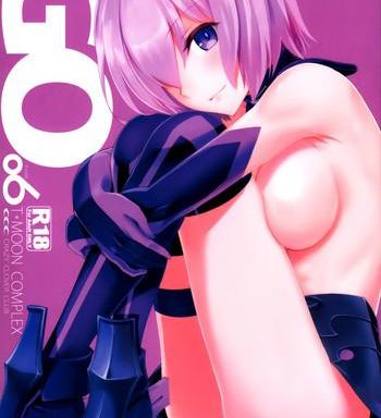 t moon complex go 06 cover