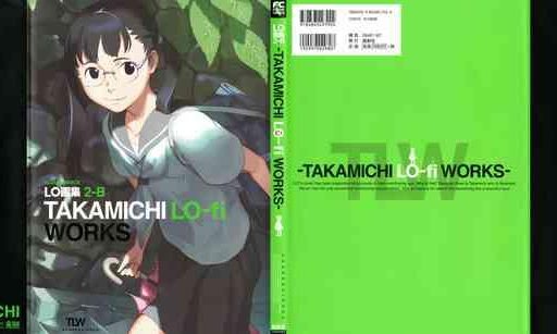 takamichi lo artbook 2 b takamichi lo fi works cover