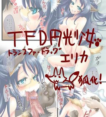 tfd enkou shoujo elica cover