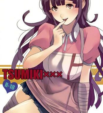 tumiki xxx cover