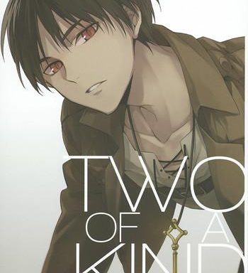 two of a kind cover