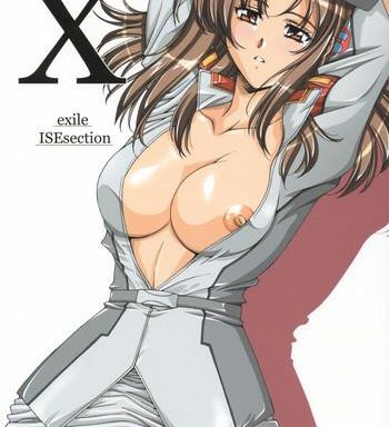 x exile isesection cover