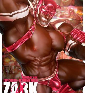 zark the squeezer another ver cover