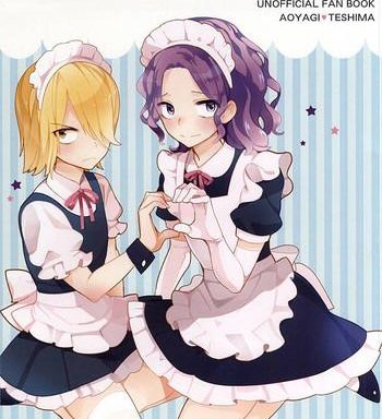 houkago order maid cover