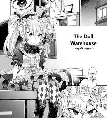 ningyou no kura the doll warehouse cover