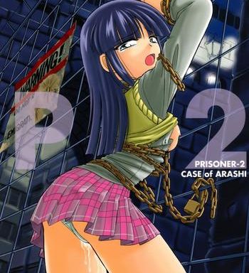 p2 prisoner 2 case of arashi cover