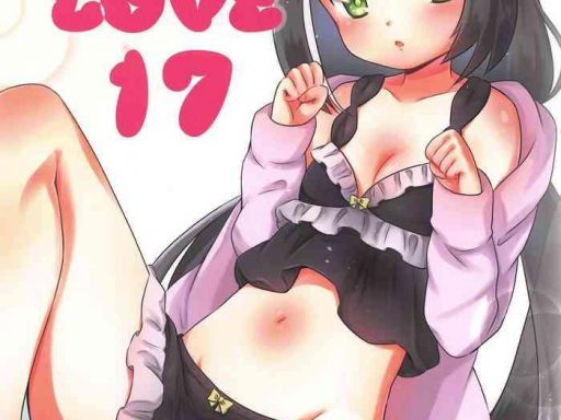 office love 17 cover