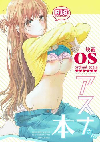 os asuna san hon cover