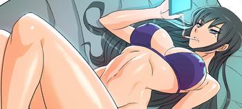 naughty girl ch 1 9 cover