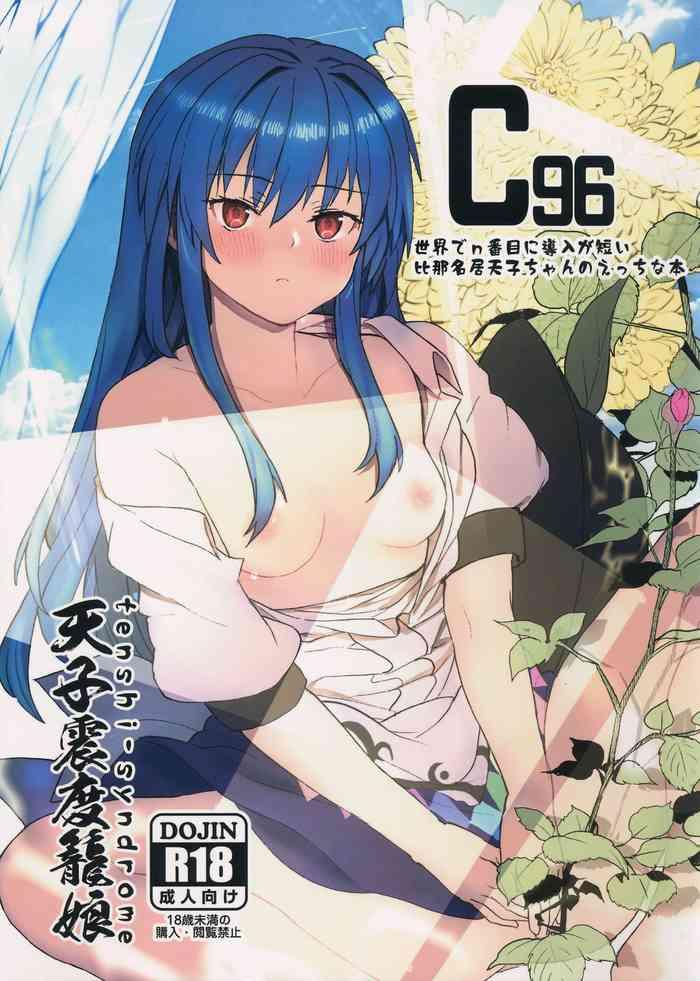 c96 tenshi syndrome jiba tenko sekai de n banme ni dounyuu ga mijikai hinanawi tenshi chan no ecchi na hon touhou project cover