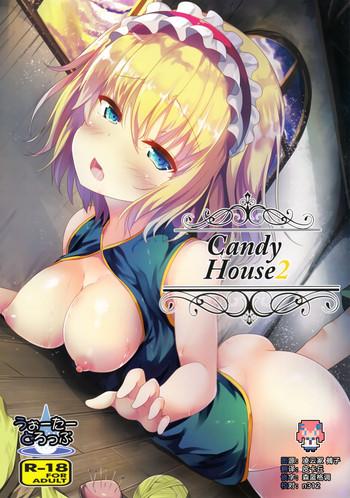 candy house 2 cover