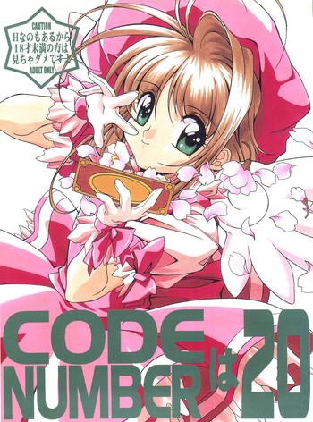 code number wa 20 cover