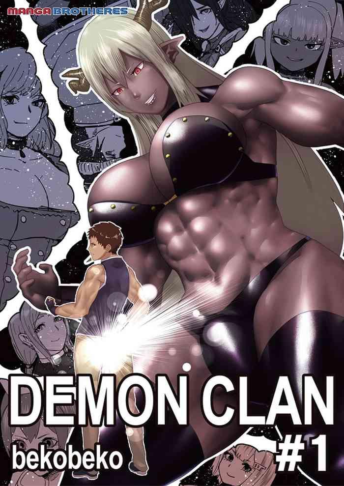 demon clan 1 cover
