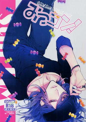 mitsu kon cover