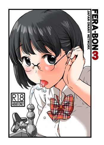 fera bon 3 cover