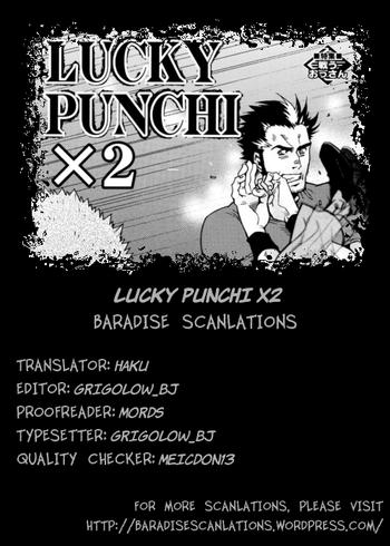 lucky punchi x2 cover
