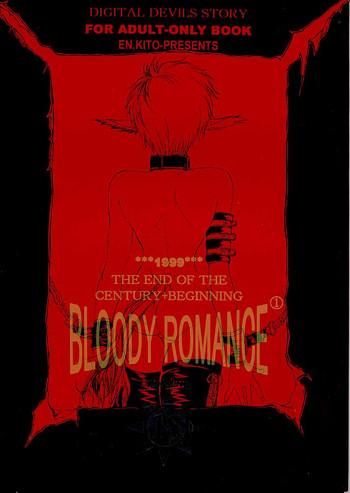bloody romance 1 1999 the end of the century beginning cover
